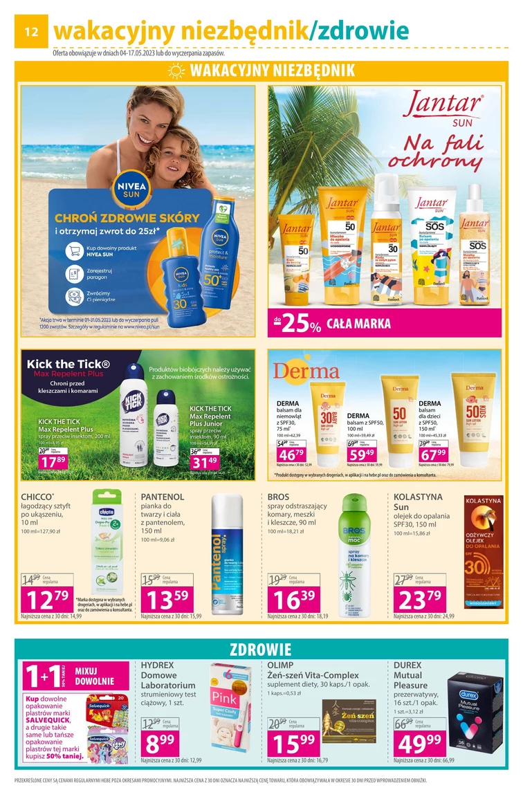 leaflet page preview image