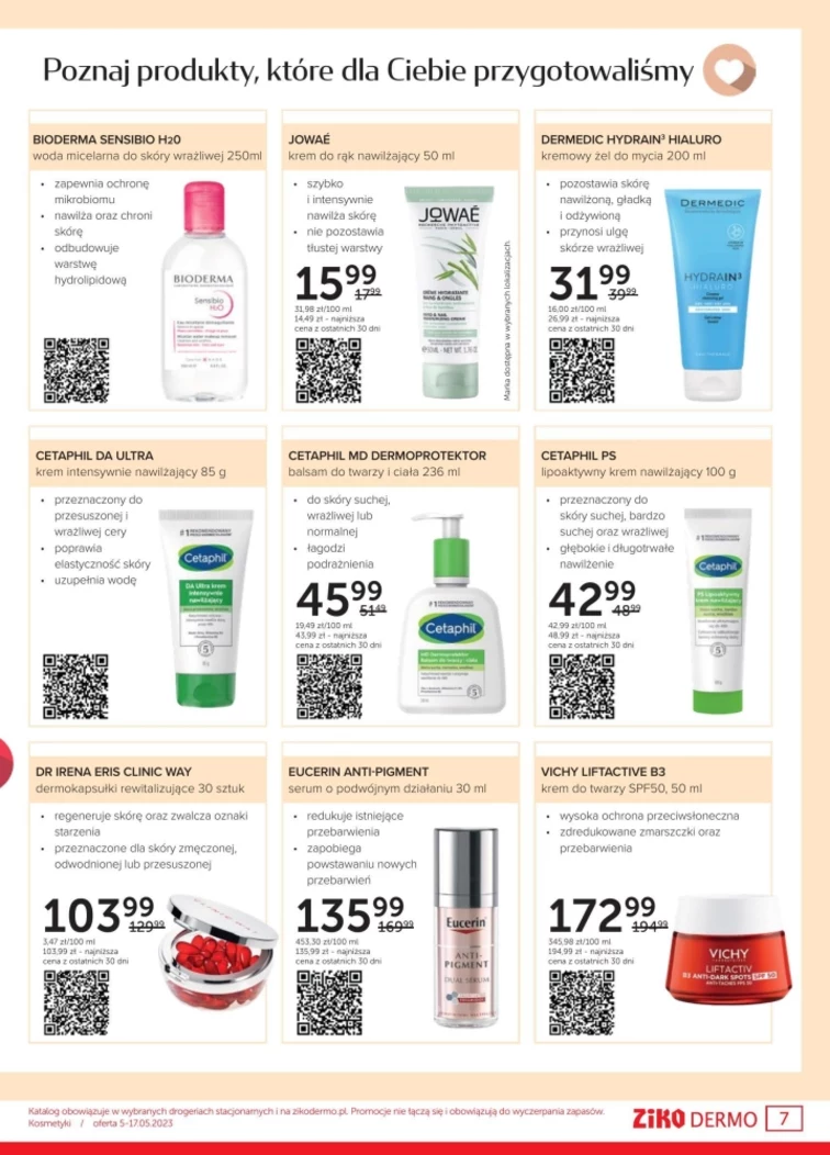 leaflet page preview image
