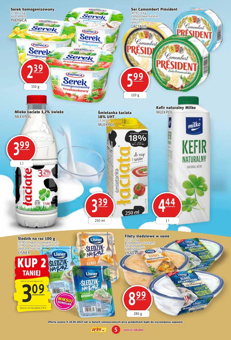 leaflet page preview image