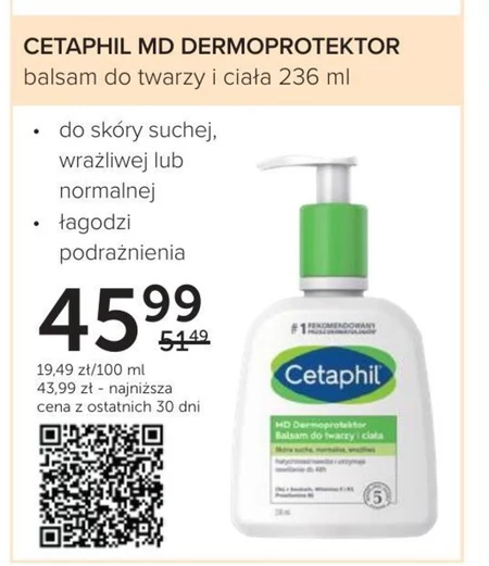 Brązujący balsam do twarzy i ciała Cetaphil