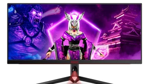 AOC AGON AG344UXM