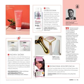 Super-Pharm - super trendy!