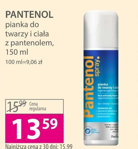 Pianka do ciała Pantenol