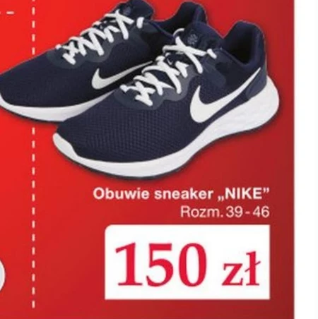 Sneakersy Nike