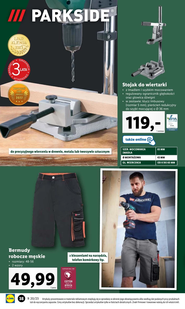 leaflet page preview image