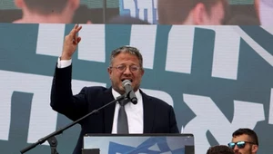 Itamar Ben-Gewir