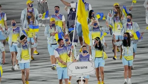 Reprezentacja Ukrainy podczas igrzysk w Tokio