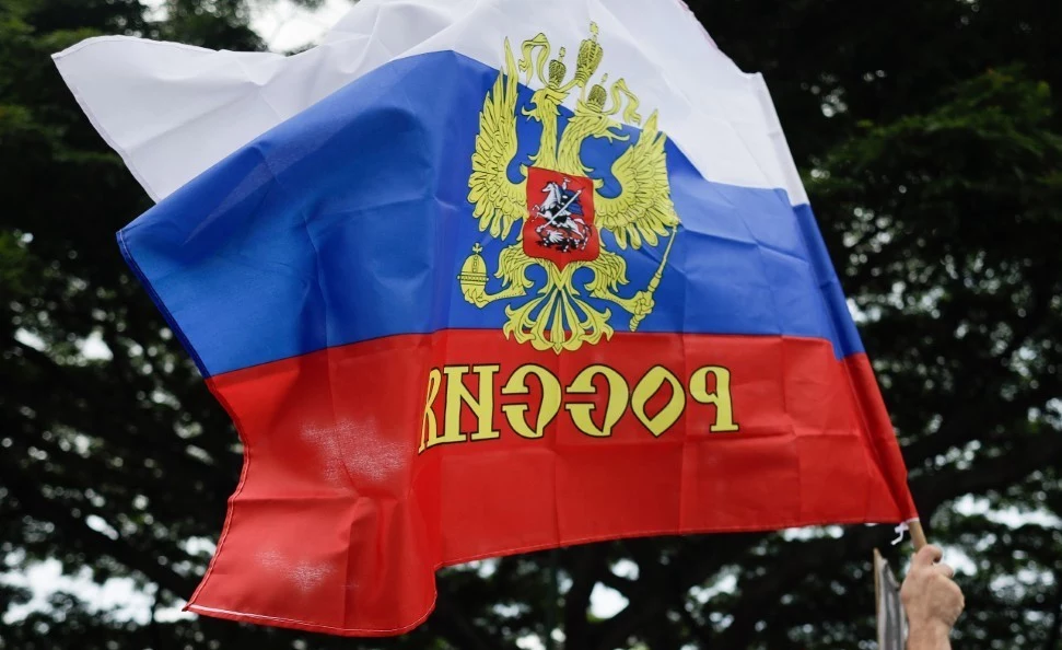 Rosyjska flaga Rosyjska flaga