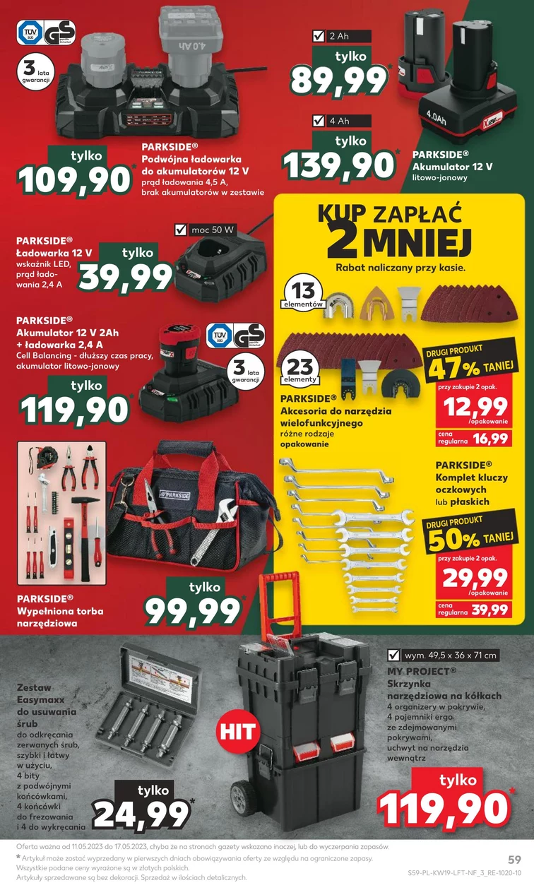leaflet page preview image