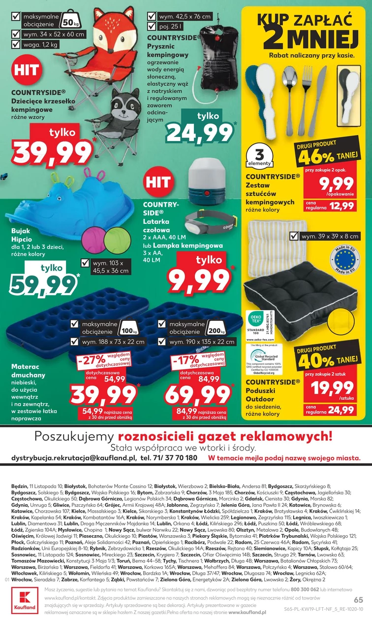 leaflet page preview image