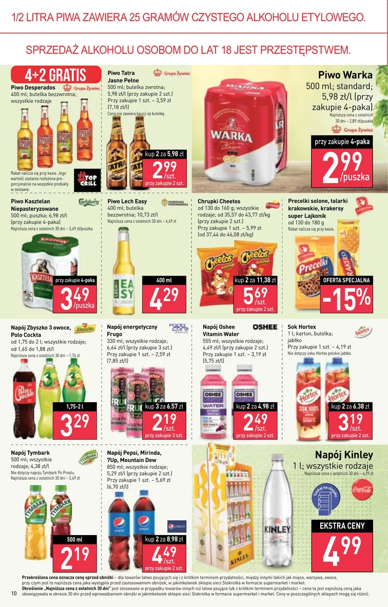 leaflet page preview image