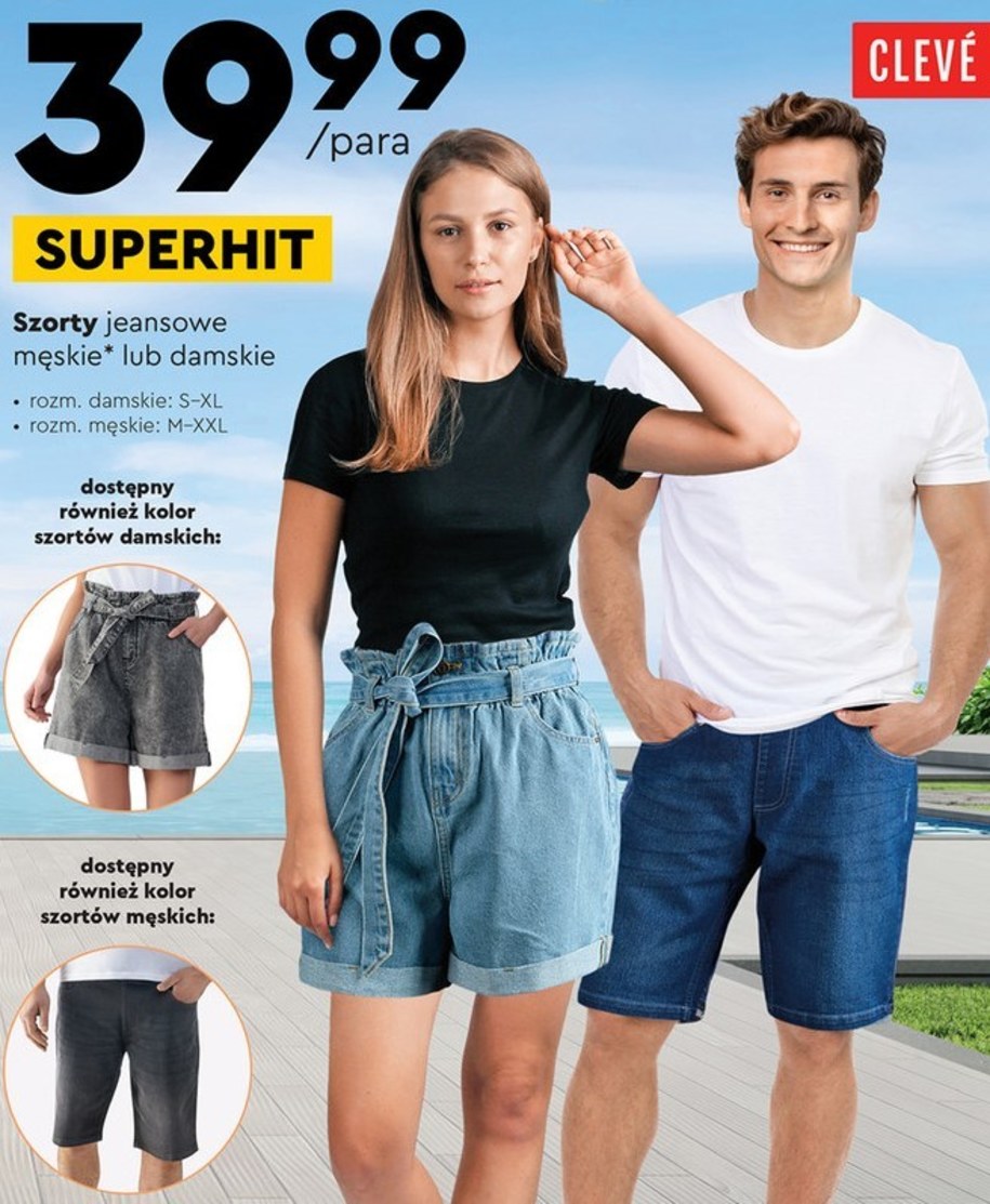 jeansowe szorty w Biedronce