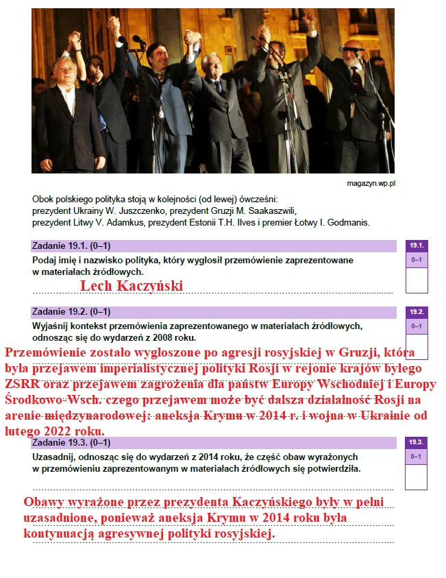 Matura 2023: WOS – arkusz CKE i odpowiedzi, formuła 2023