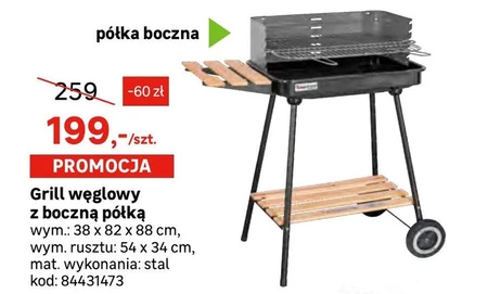 Grill