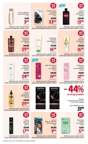 Rossmann - zapach wakacji!