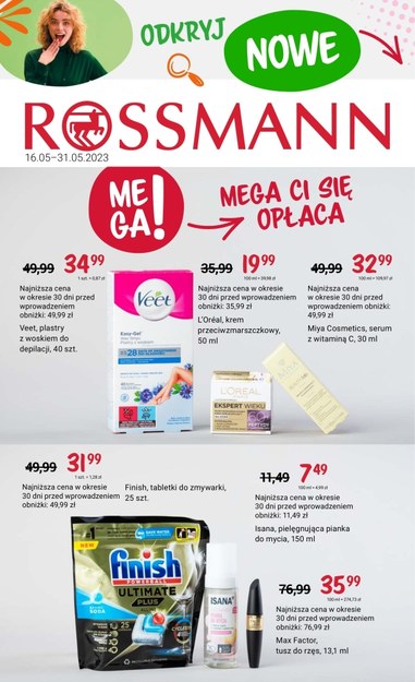 Rossmann - zapach wakacji!