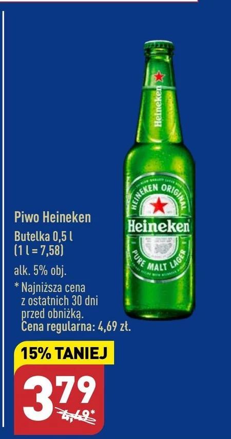Heineken Piwo jasne 500 ml