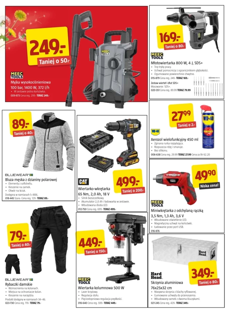 leaflet page preview image