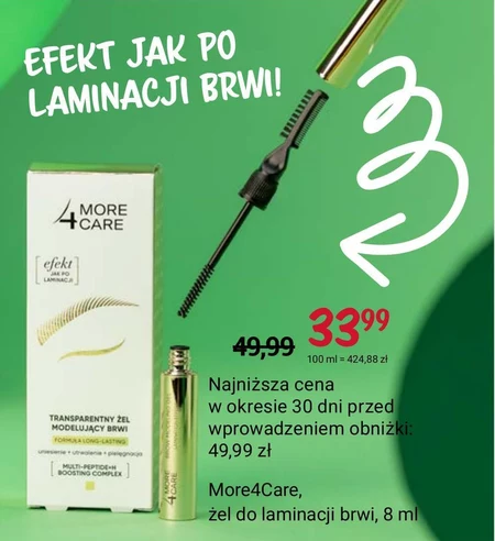Żel do brwi