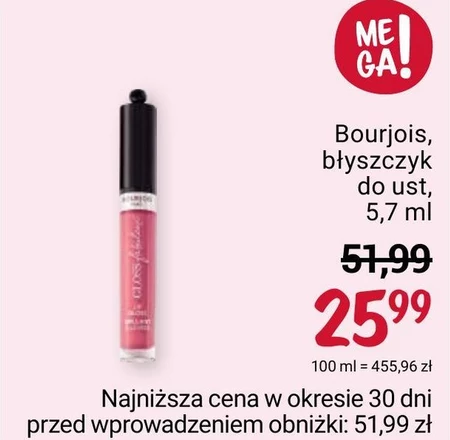 Błyszczyk do ust Bourjois