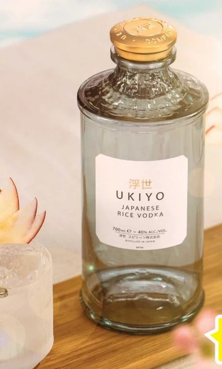Woda ryżowa Ukiyo