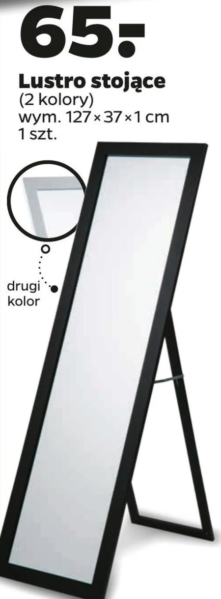 Lustro