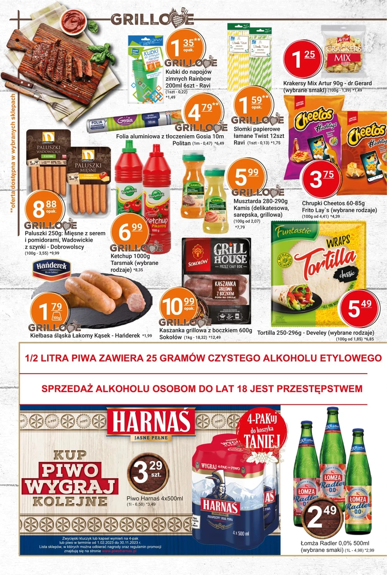 leaflet page preview image