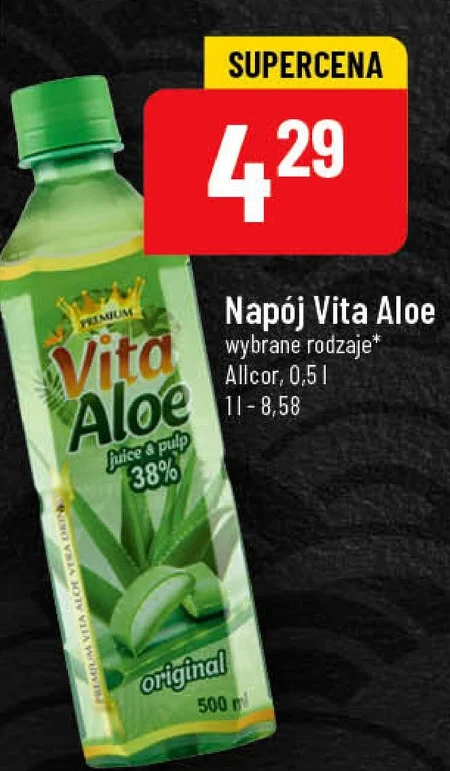 aloe vera gel pur kaufen Aloe Vera Gel Organic, 200ml main image 1