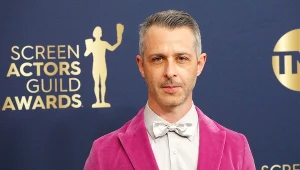 Jeremy Strong