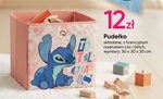 Pudełko dekoracyjne