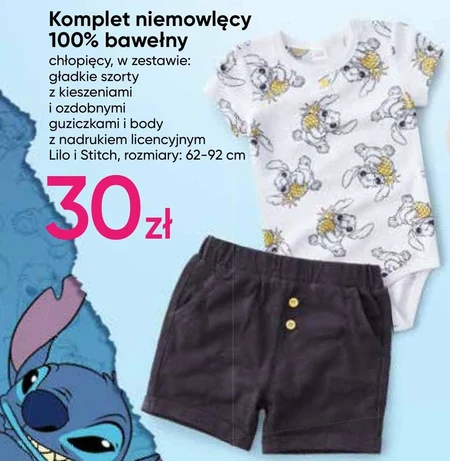 Komplet niemowlęcy