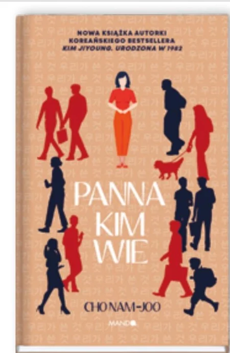 Panna Kim wie Cho Nam-joo