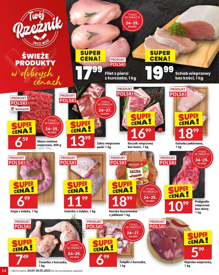 leaflet page preview image