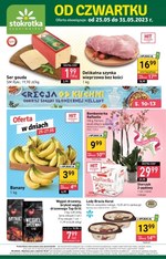 Stokrotka Supermarket - Grecja od kuchni!