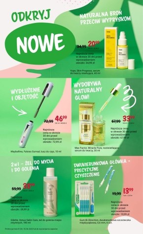Nowości w drogerii Rossmann!