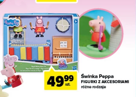 Figurka Świnka Peppa