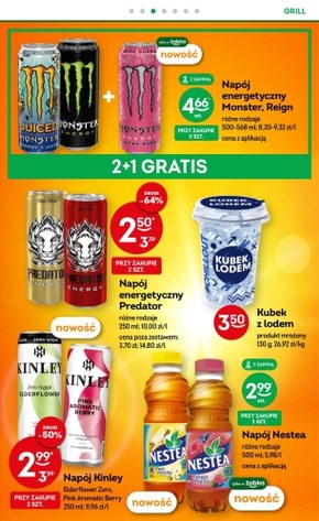 Żabka rozdaje piwo i pieniądze! 