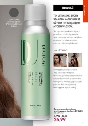 Oriflame - porozmawiajmy o rzęsac