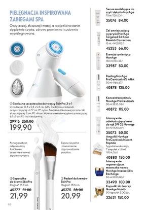 Oriflame - porozmawiajmy o rzęsac