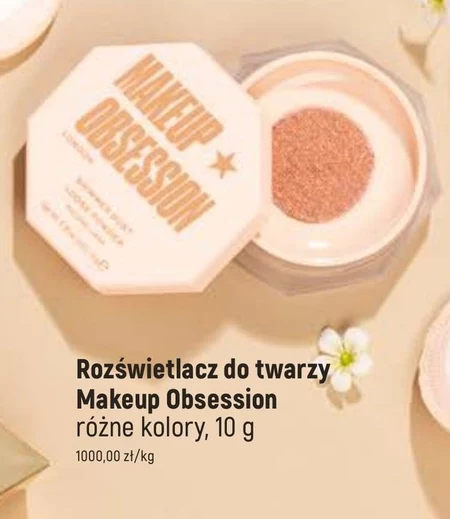 Rozświetlacz do twarzy