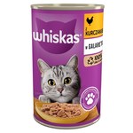 Whiskas Mokra karma dla kotów z kurczakiem w galaretce 400 g