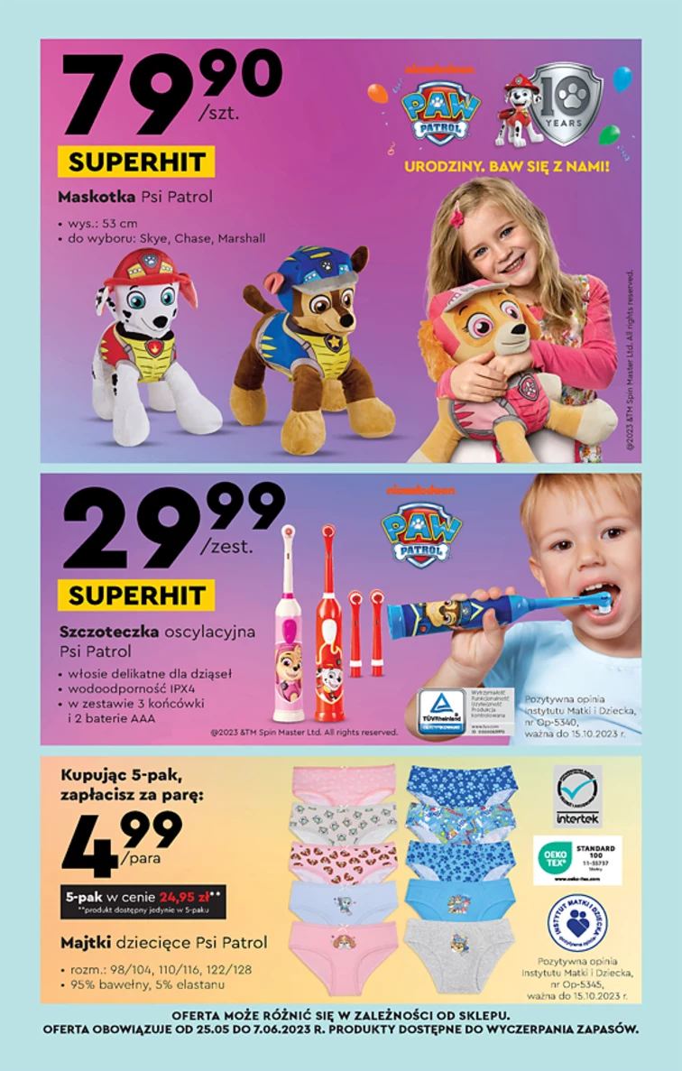 leaflet page preview image