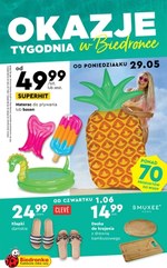 Biedronka gotowa na wakacje! 