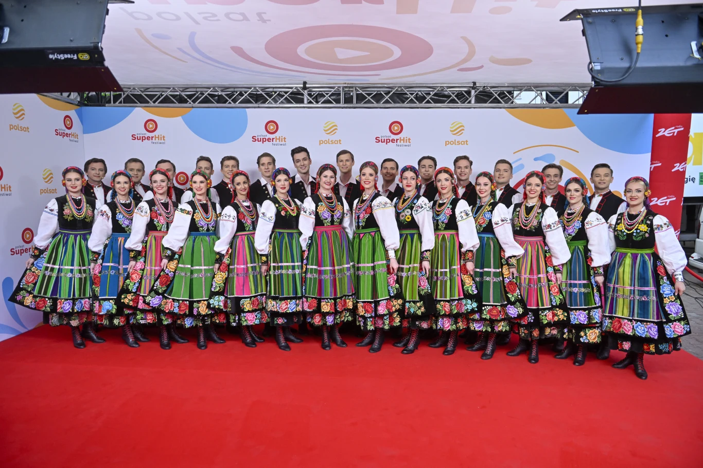 Polsat SuperHit Festiwal 2023 Polsat SuperHit Festiwal 2023