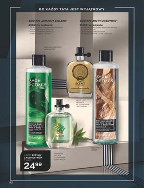Avon - na dobry początek lata!
