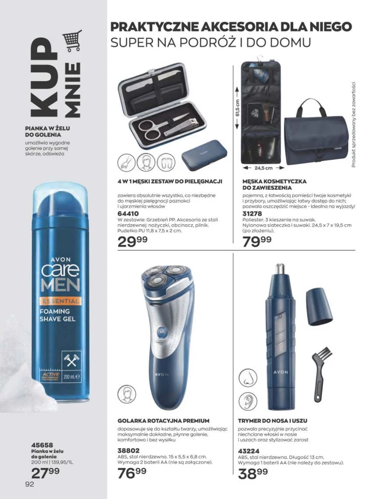 leaflet page preview image