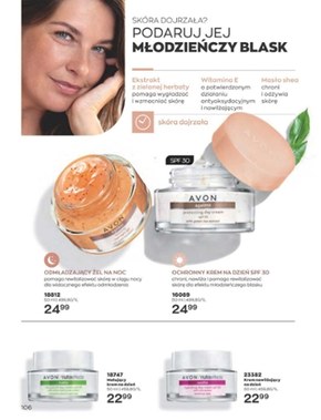 Avon - na dobry początek lata!