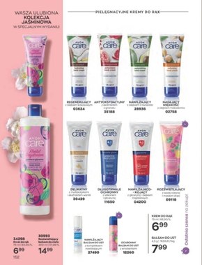 Avon - na dobry początek lata!