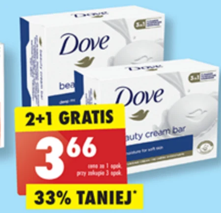 Dove Deeply Nourishing Kostka myjąca 90 g