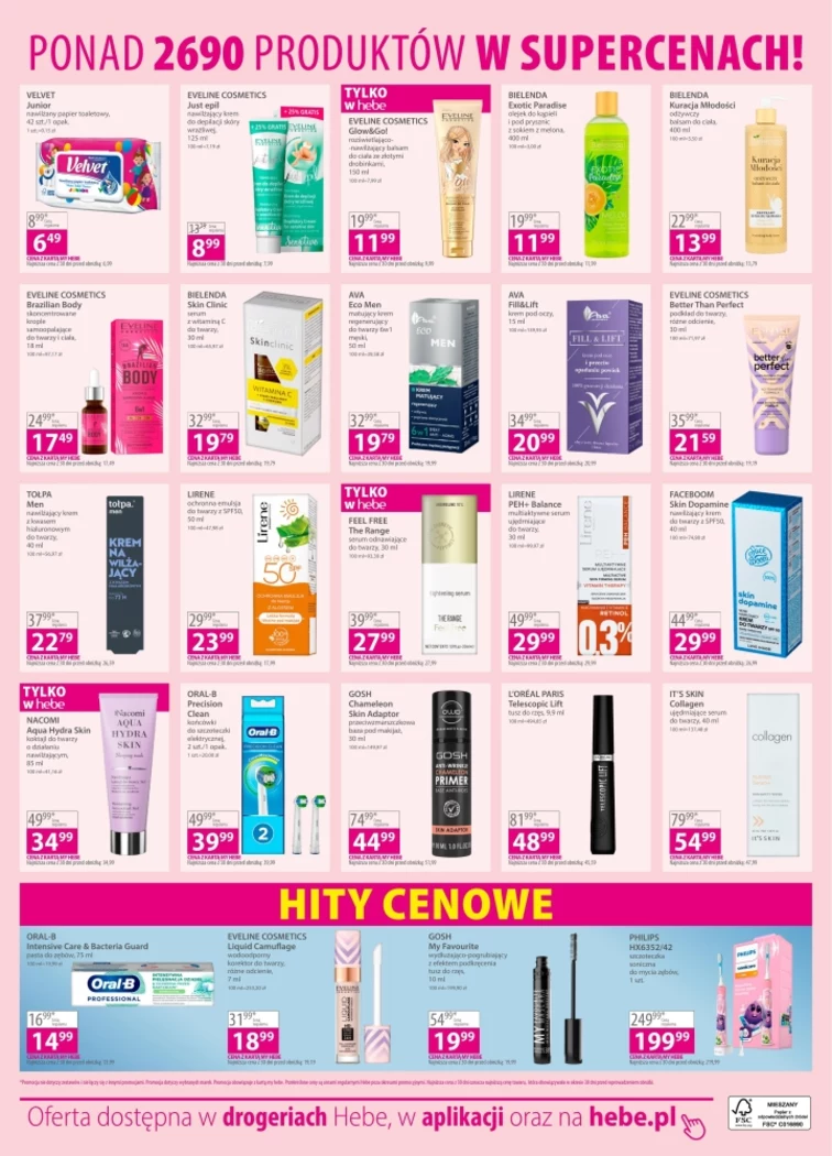 leaflet page preview image